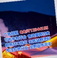 乐昌卵源婚庆公司